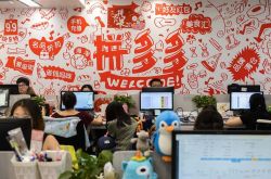 6分钟科普下!宿州市工厂咨询电话号码_哔哩哔哩-3
